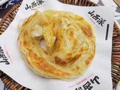 特色脂油饼-山西派(桥东街店)