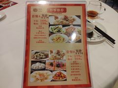 -御口福·廿八年经典粤菜·驰名烧鹅 (远景路店)