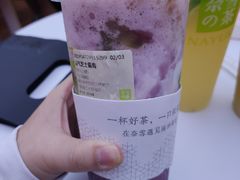 -奈雪的茶(大悦城店)