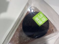 -奈雪的茶(振华商厦店)