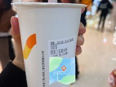 -CoCo都可(湖滨银泰店B区店)