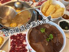 -八合里潮汕鲜牛肉火锅(深圳海岸城店)