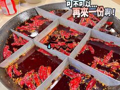 -重庆老火锅王(西安北路店)