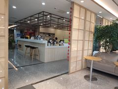 -洄归山也·高空C位湖景下午茶(东方之门店)