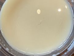 -老号尤兔头(幸福店)