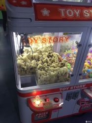 -利奥梦幻主题乐园(爱琴海购物公园店)