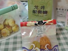 -南宋胡记(杭州河坊街店)