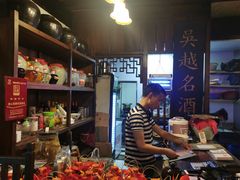 -公和酒店