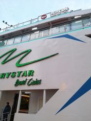 -Doris一站式游轮婚礼船东直营店(外滩店)