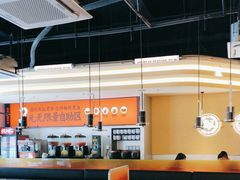 -师烤·豆花烤鱼(广州荔湾扬韬广场店)