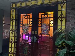 -智慧盲人按摩艾灸-颈肩腰膝疼痛调理(浦东店)