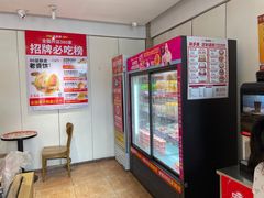 -味多美蛋糕(潘家园店)