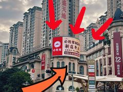 -必胜客(南宁盛天地店)