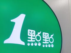 -万达广场(梁溪店)