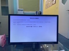 -竞思注意力·专注力·学习能力训练(天一广场中心)