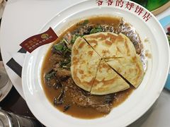 -爷爷的烀饼店