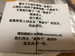 -badmarket(K11购物中心店)