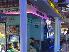 -反斗乐园(领展中心城店)