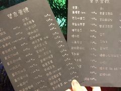 菜单-望京一号·重庆江湖菜(工体店)