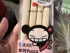-京粮广场