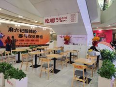 -大悦城(沈阳中街店)