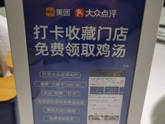 -兰湘子·湘菜小炒(崂山丽达店)