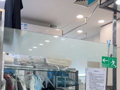 -福奈特洗衣洗鞋(莘谭路店)