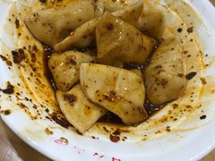 红油水饺-华兴街自力面店