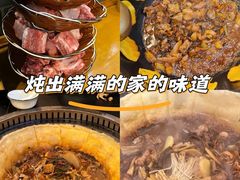 -老家大锅台·地锅鸡·铁锅炖(建邺文体路店)