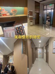 -重庆安琪儿妇产医院-妇幼保健联盟医院