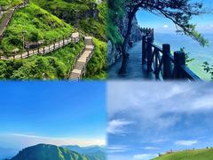 -萍乡武功山风景名胜区