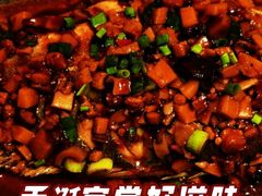 -不倒翁·安徽名菜楼(步行街店)