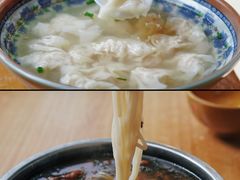 扁肉-老火车站牛肉粉