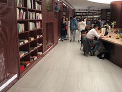 -二酉书店TOYOU BOOKS