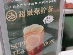 -西语·炭烧牛排(卓越中寰店)