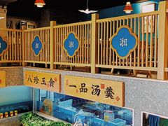 -呷湘厨·鱼汤捞饭·剁椒鱼头·辣椒炒肉(国家会展中心店)