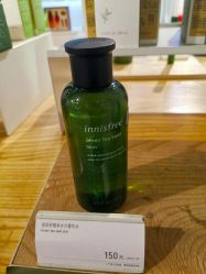 -悦诗风吟innisfree
