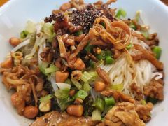 儋州米烂-椰小调.儋州米烂(名门店)