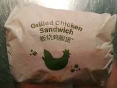 -麦当劳(百利广场店)