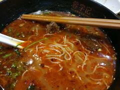 -蓉李记成都名小吃(罗湖火车站店)