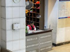 -菲鱼体育恒温游泳馆(中海名城店)