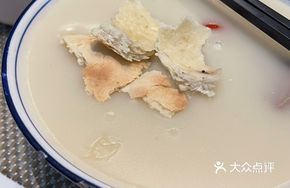 Brain Soup