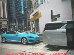 -保诚保险