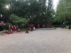 -北极寺公园