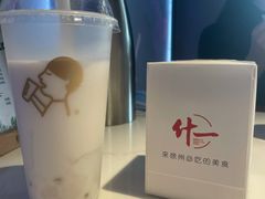 -喜茶(徐州金鹰店)