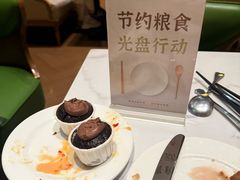 -上海静安昆仑大酒店