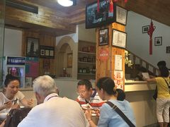 -南翔饭店