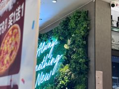 -必胜客(南环汇邻店)