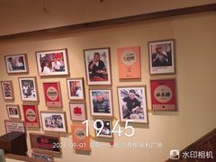 -衡厨·衡阳土菜(中南店)