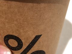 -% Arabica阿拉比卡咖啡(深圳湾万象城店)
